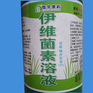 夏撲商貿(mào) 專(zhuān)業(yè)蚊蠅驅(qū)蟲(chóng)產(chǎn)品工廠(chǎng)直銷(xiāo)店與獸藥供應(yīng)商