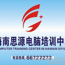 廣告發布全攻略 價格、渠道、廠家及資源匯總